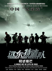 9九色视频